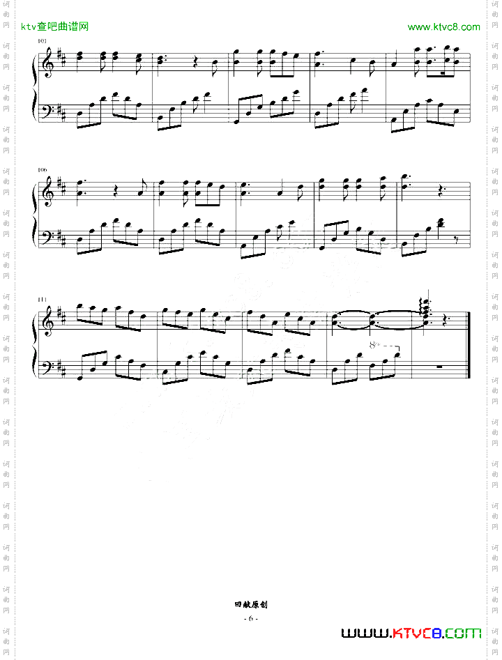 放飞理想的翅膀二