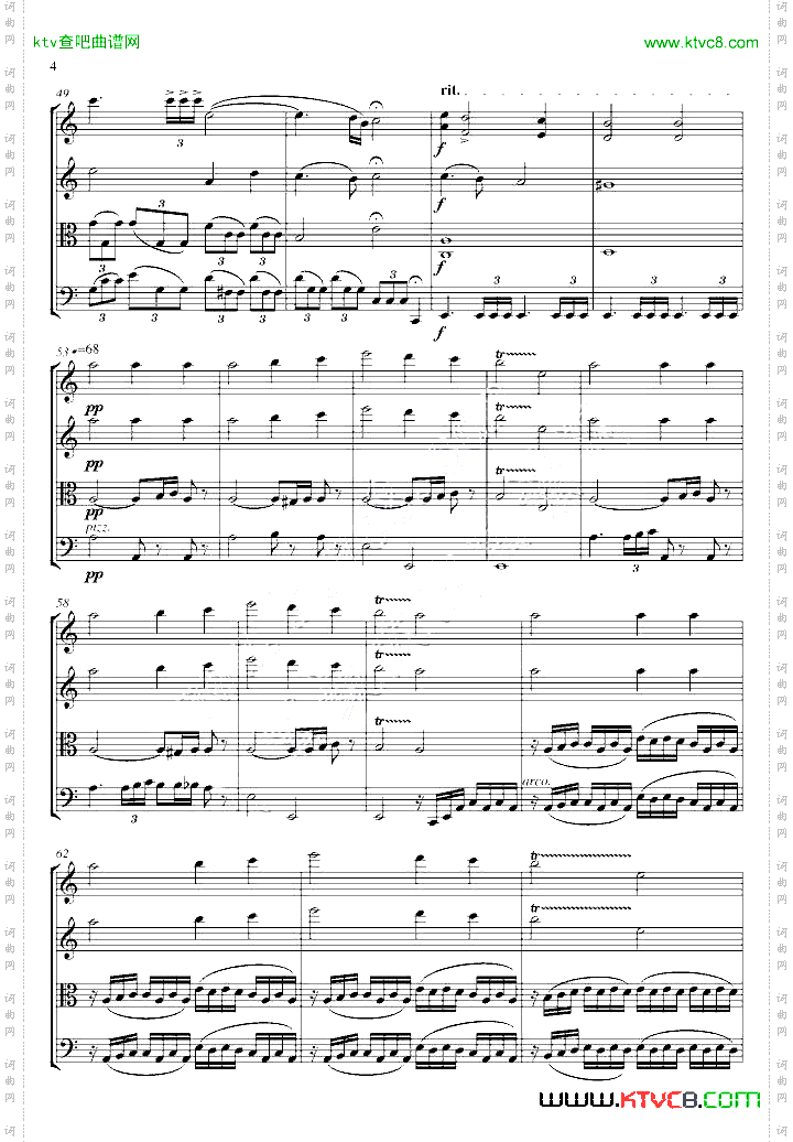 a小调弦乐四重奏——献给“七七事变”中的英雄