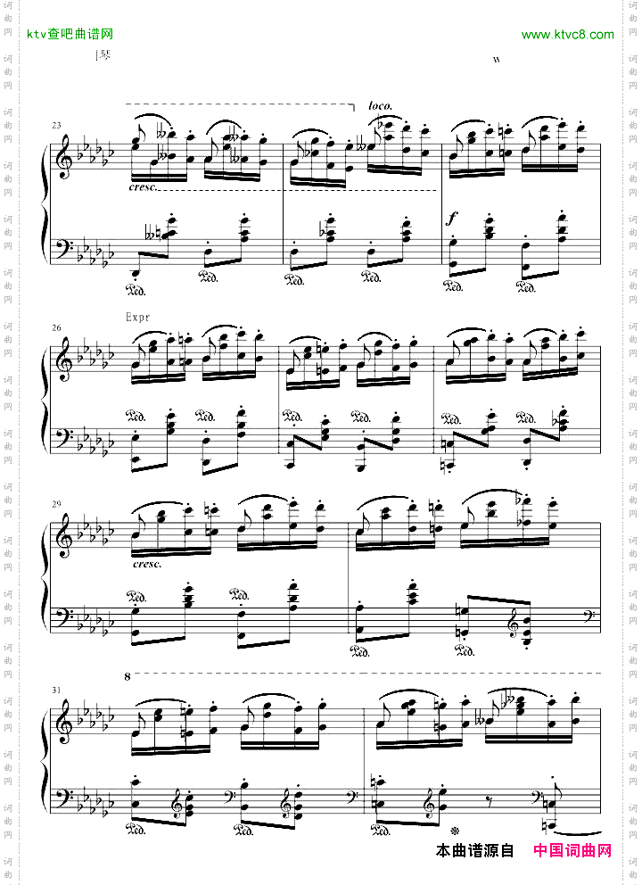 肖邦练习曲