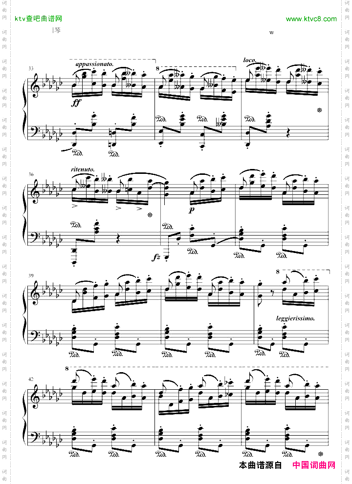 肖邦练习曲