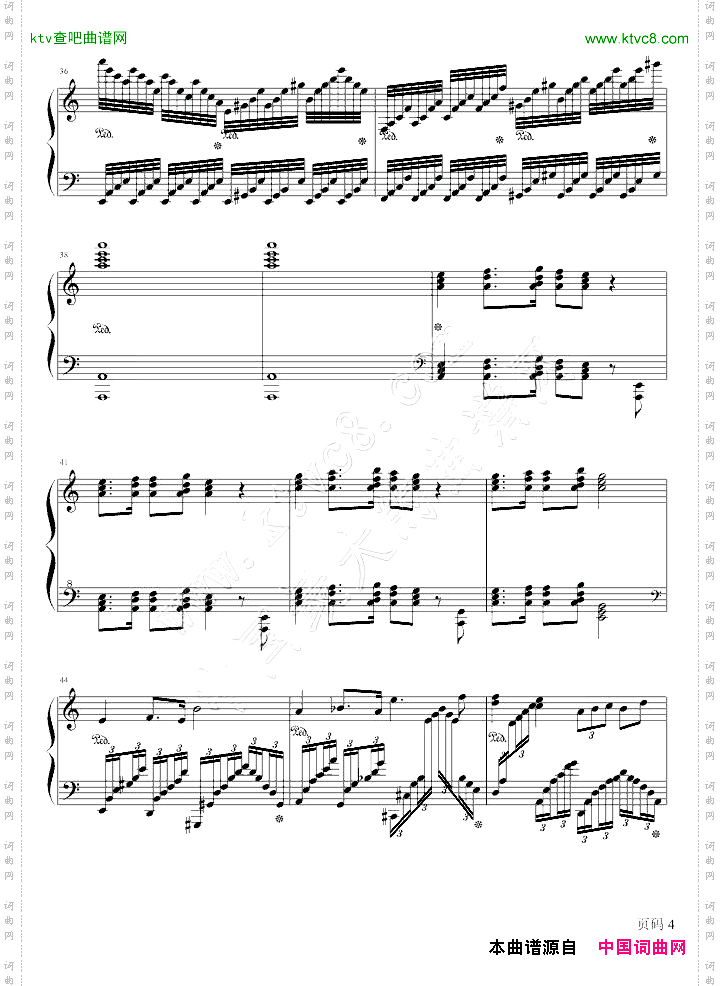 葛里格钢琴协奏曲