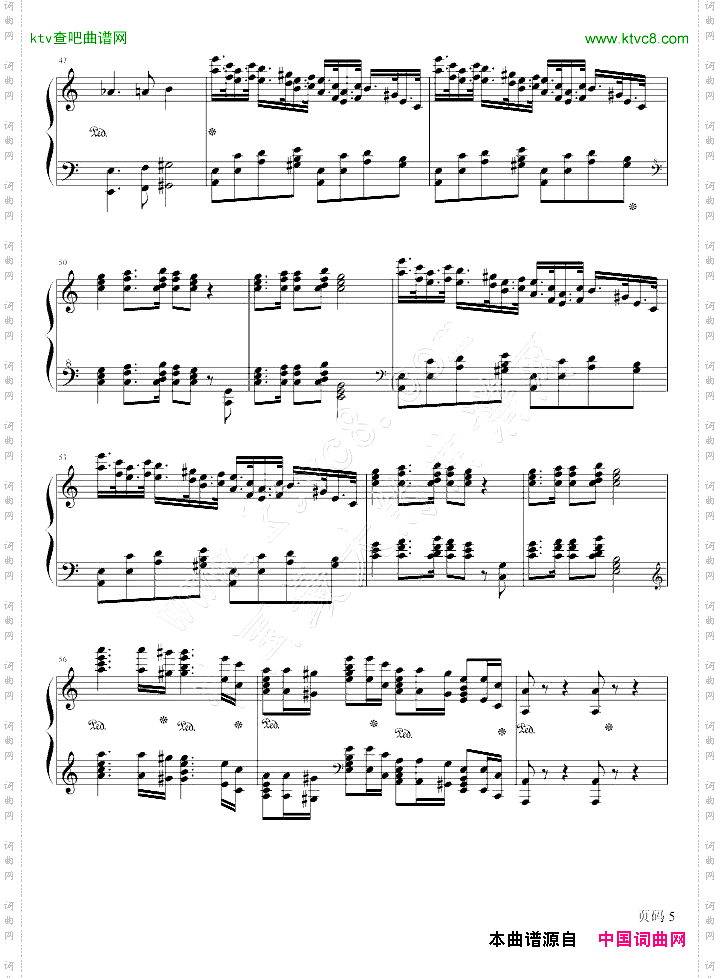 葛里格钢琴协奏曲