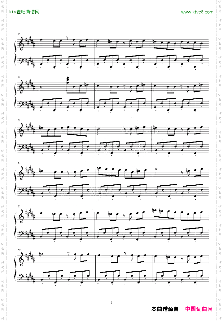 天台电影原声带-美景