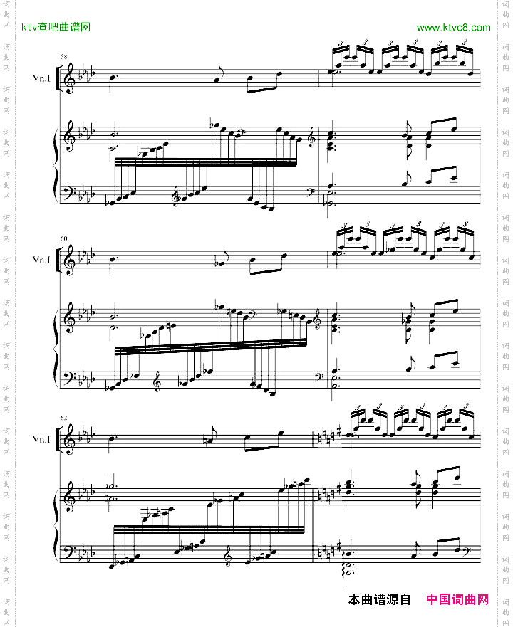 小提琴钢琴奏鸣曲