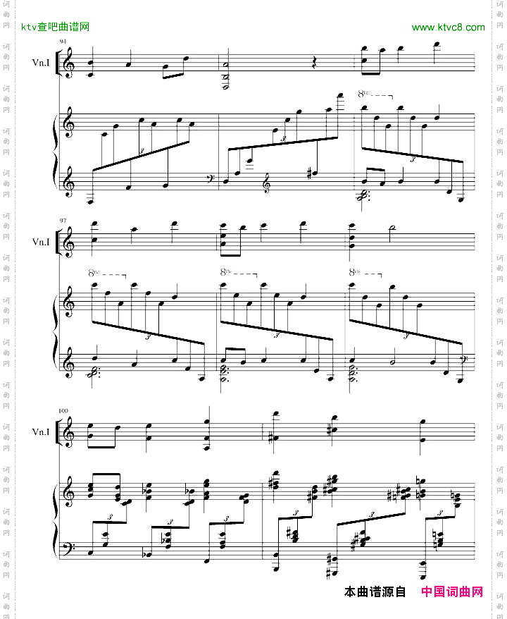 小提琴钢琴奏鸣曲