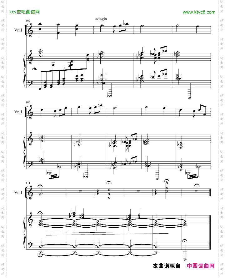 小提琴钢琴奏鸣曲