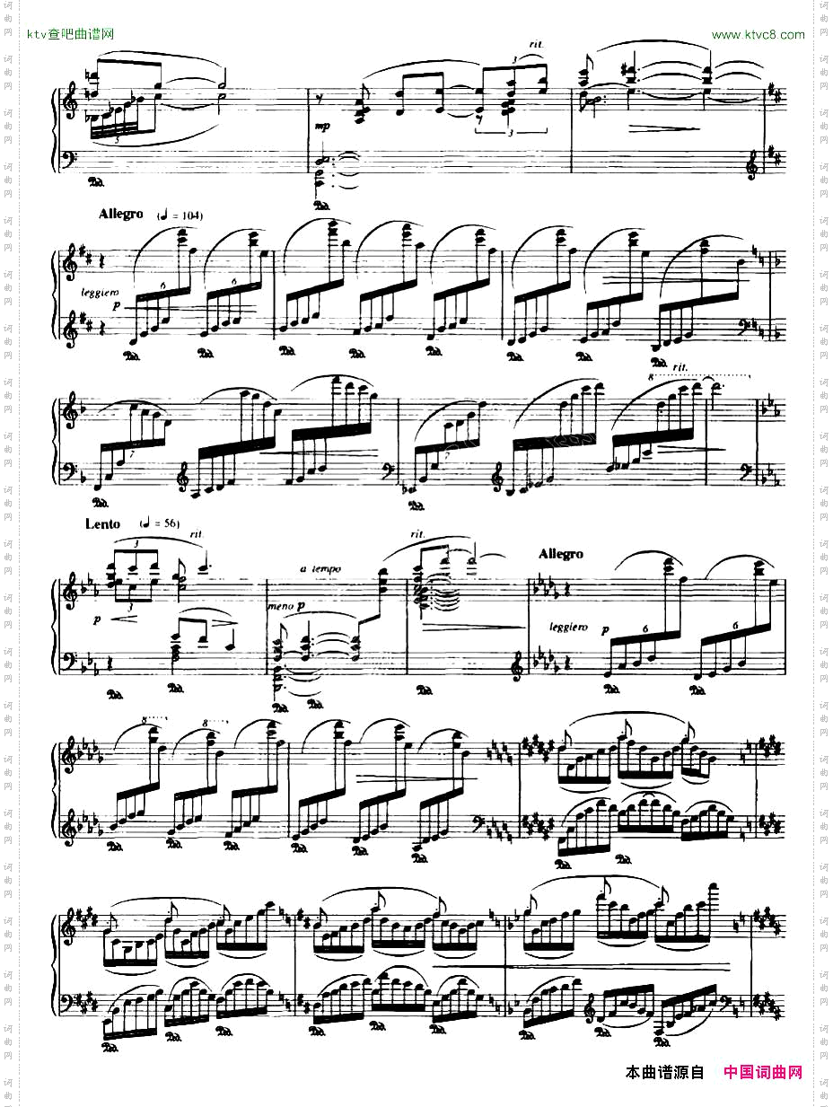 唐人诗意两首:Ⅱ.题破山寺后禅院