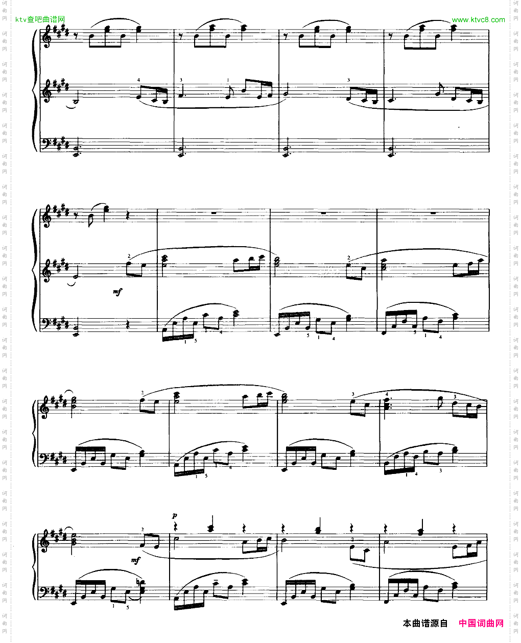 新世纪少年钢琴组曲二憧憬之歌