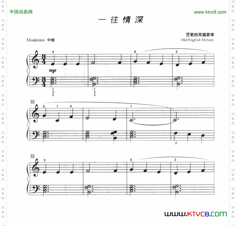 一往情深儿童古典钢琴小品