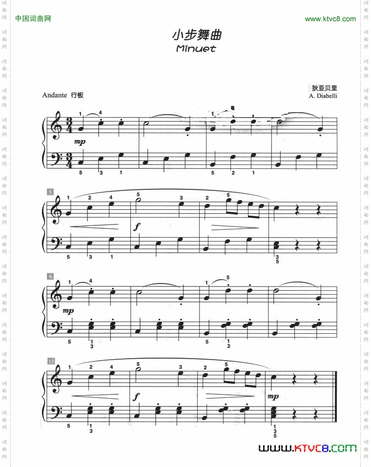 小步舞曲儿童古典钢琴小品