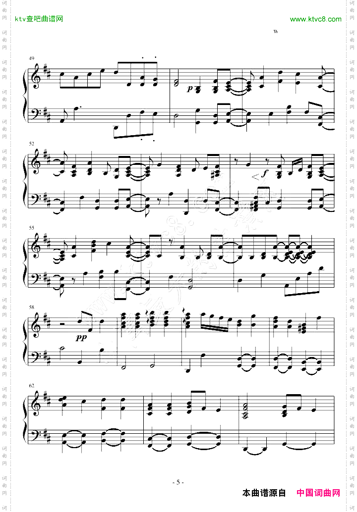 小星星幻想曲