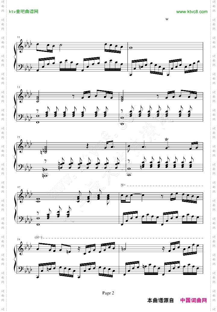 Concertopourdeuxvoix-放牛班的春天