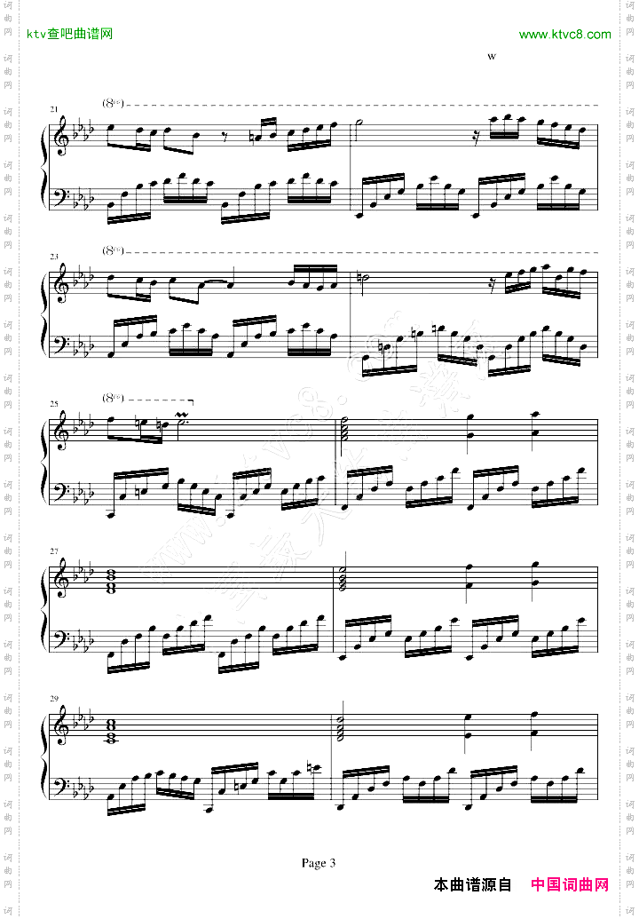 Concertopourdeuxvoix-放牛班的春天