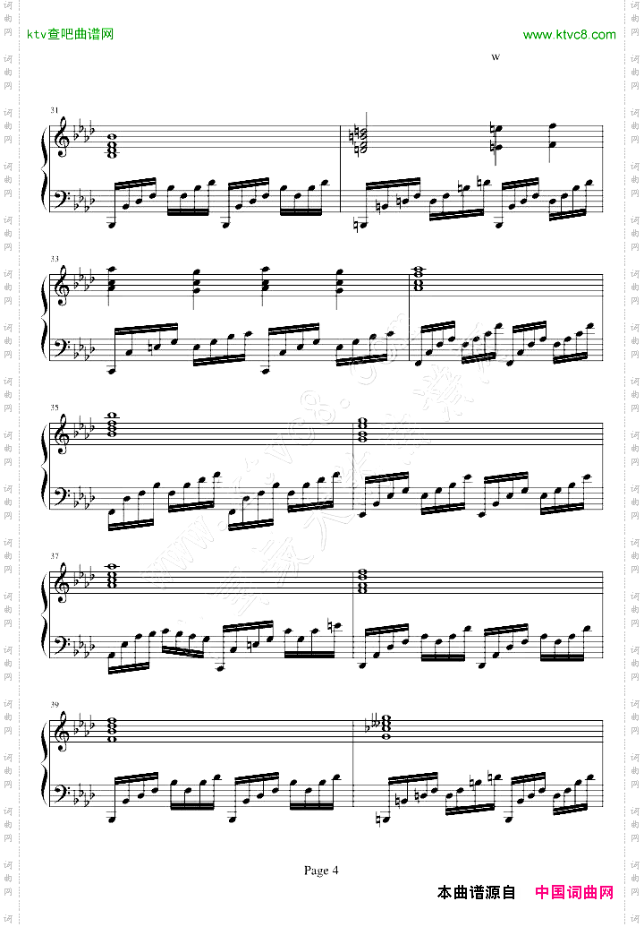 Concertopourdeuxvoix-放牛班的春天