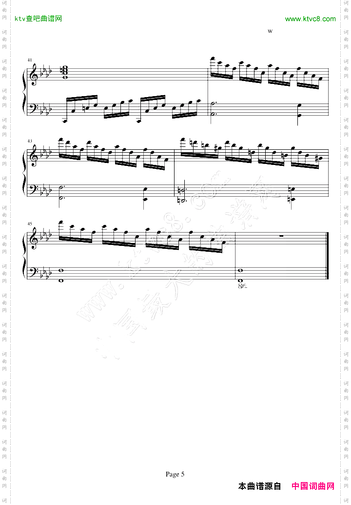 Concertopourdeuxvoix-放牛班的春天