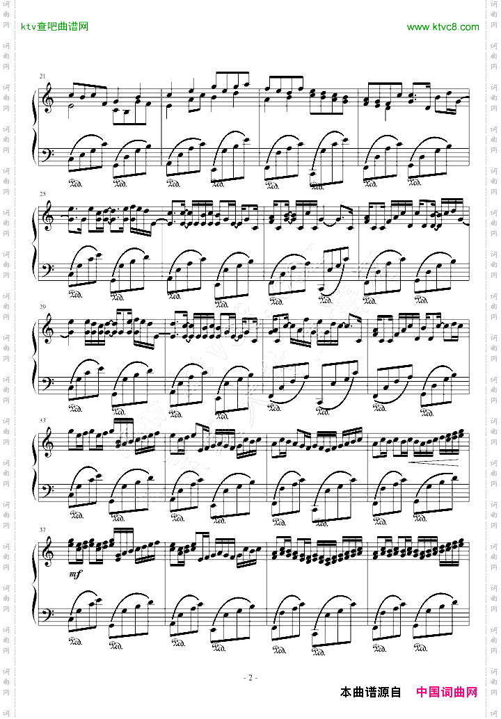 卡农乔治·温斯顿