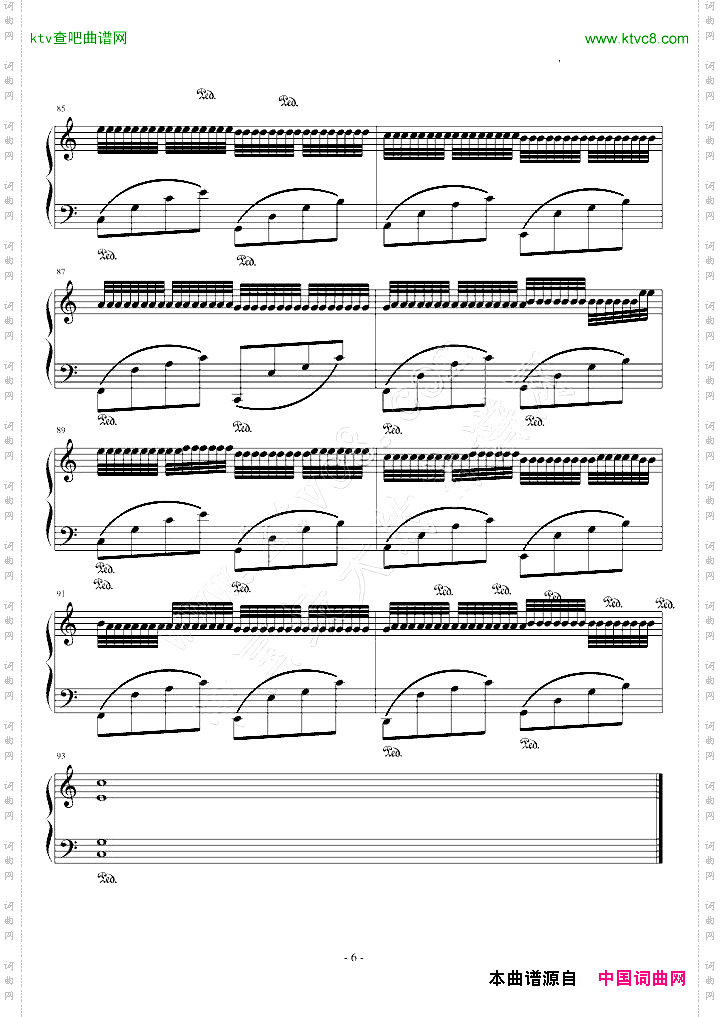 卡农乔治·温斯顿