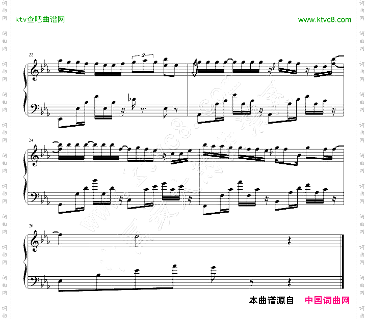 [说好的幸福呢]超完美修改版