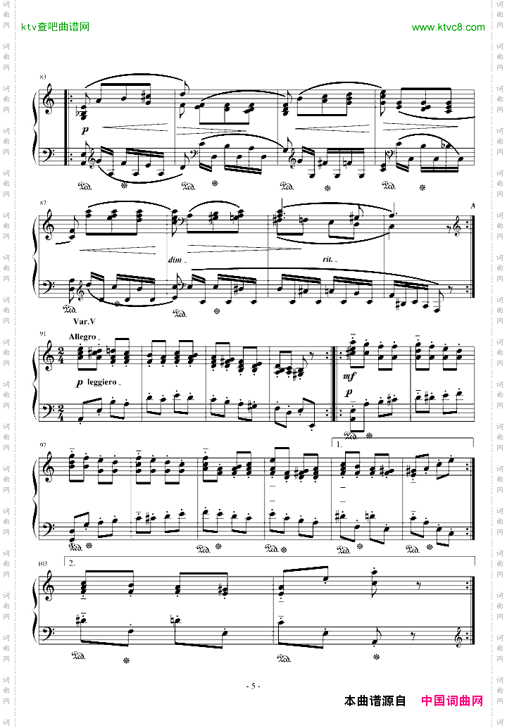 帕格尼尼主题变奏曲