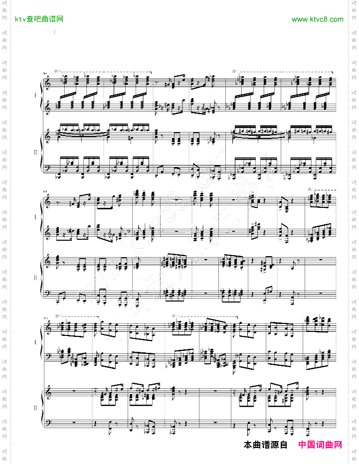 帕格尼尼主题狂想曲
