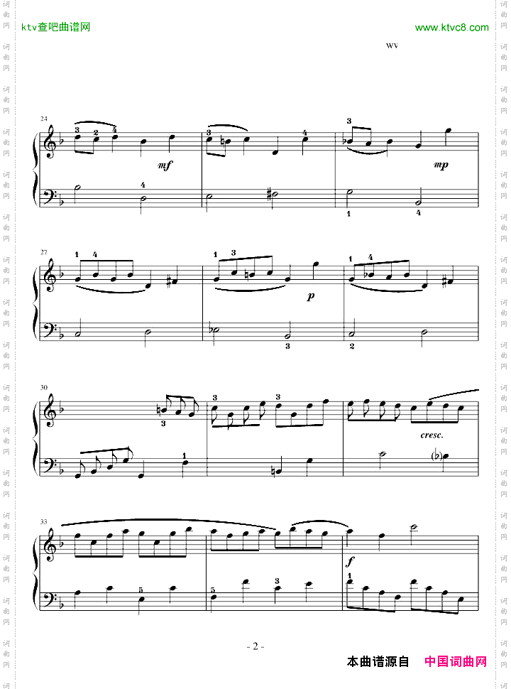 布列舞曲六级