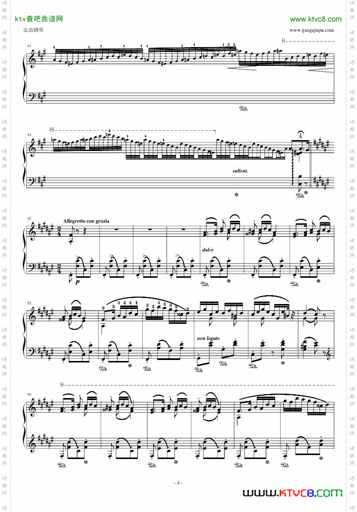 李斯特《匈牙利狂想曲第8号》辉煌明亮的狂想曲