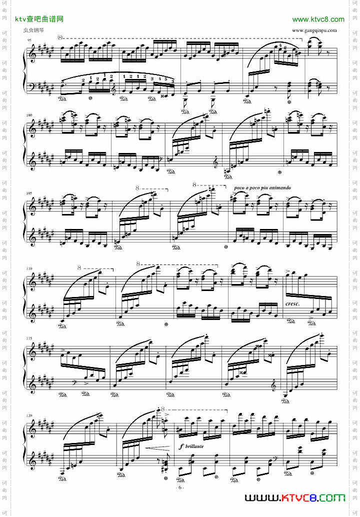 李斯特《匈牙利狂想曲第8号》辉煌明亮的狂想曲