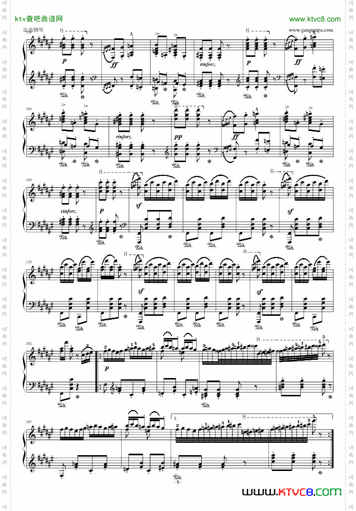 李斯特《匈牙利狂想曲第8号》辉煌明亮的狂想曲