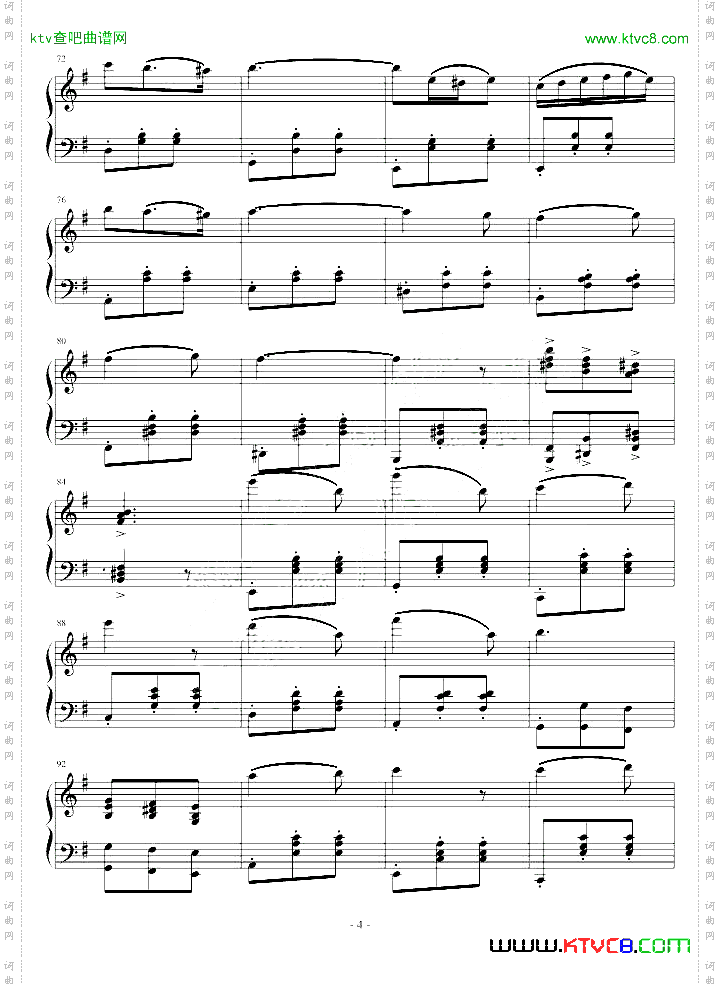 旋律圆舞曲