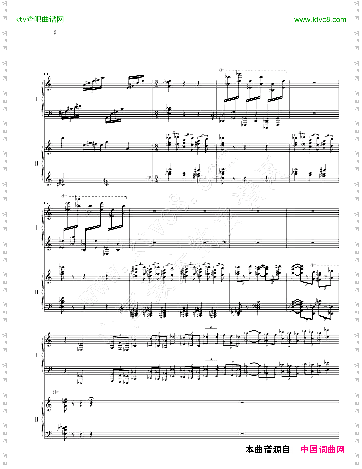 帕格尼尼主题狂想曲