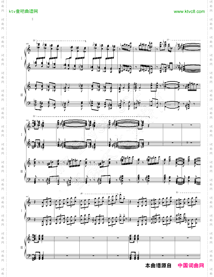 帕格尼尼主题狂想曲