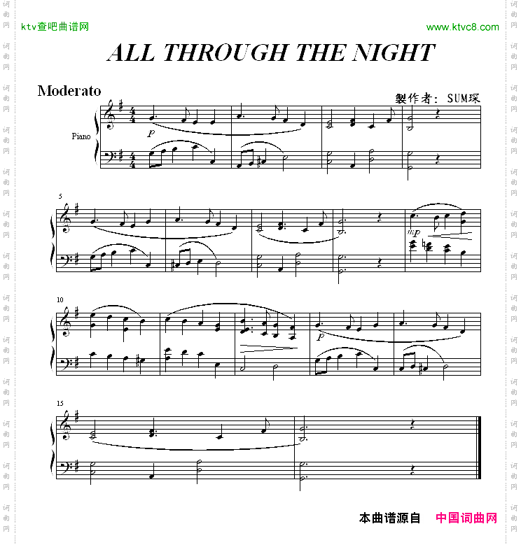 ALLTHROUGHTHENIGHT