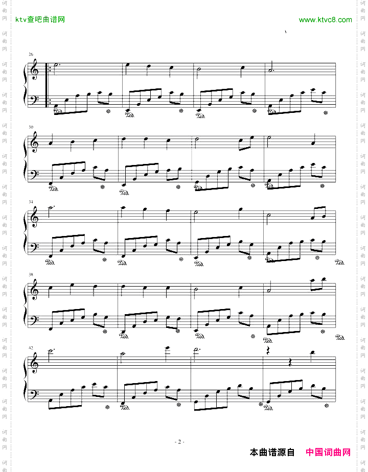 见或不见宫心锁玉片尾曲钢琴曲