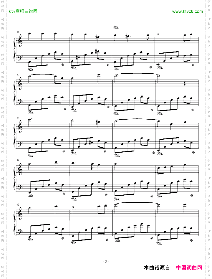 见或不见宫心锁玉片尾曲钢琴曲