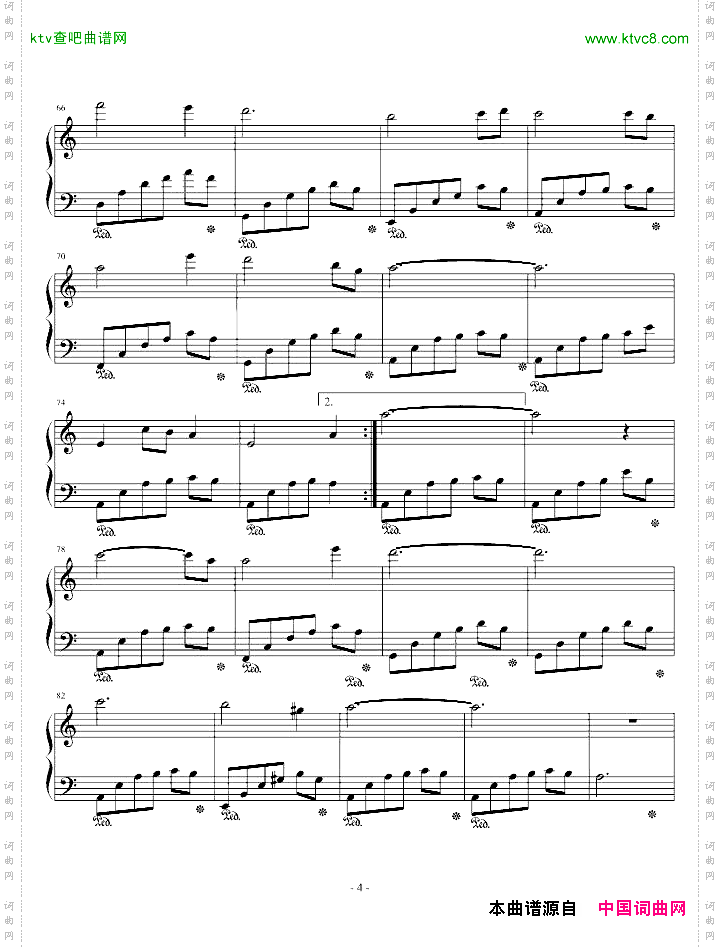 见或不见宫心锁玉片尾曲钢琴曲