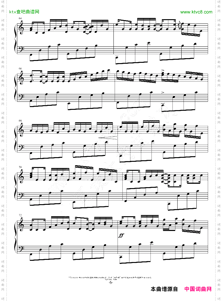 卡农变奏曲VariationsOnTheCanon