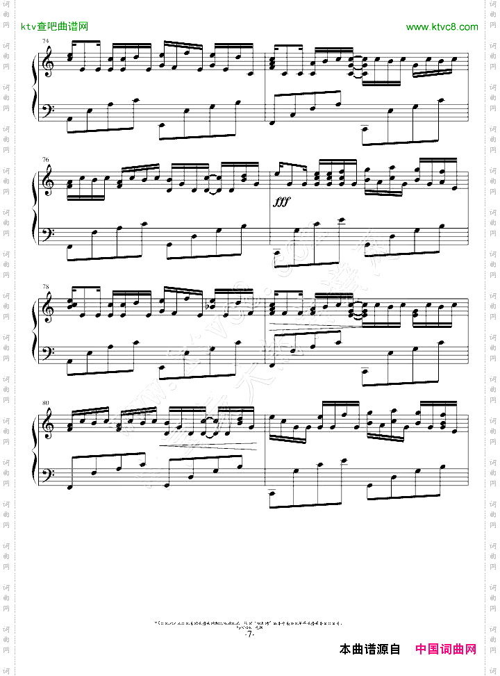 卡农变奏曲VariationsOnTheCanon