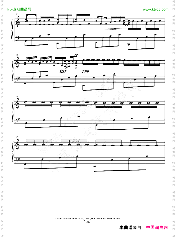 卡农变奏曲VariationsOnTheCanon