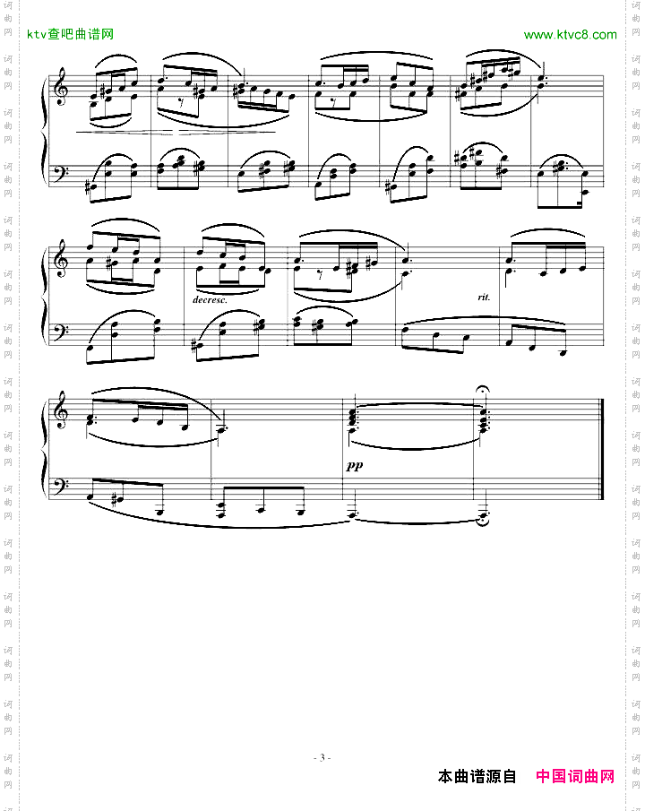 小舞曲