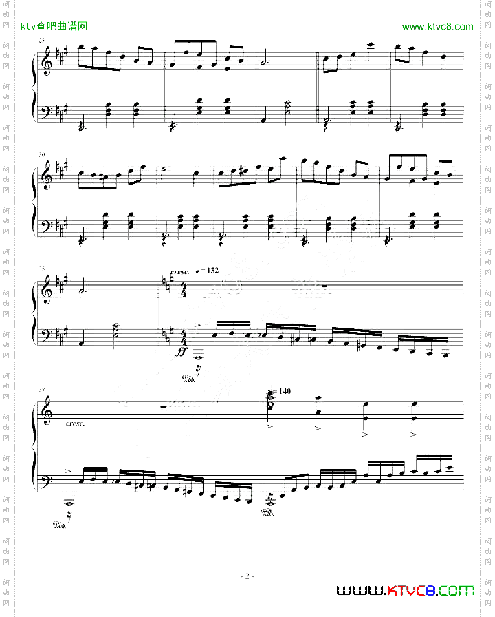 伪圆舞曲《伪装的艺术》