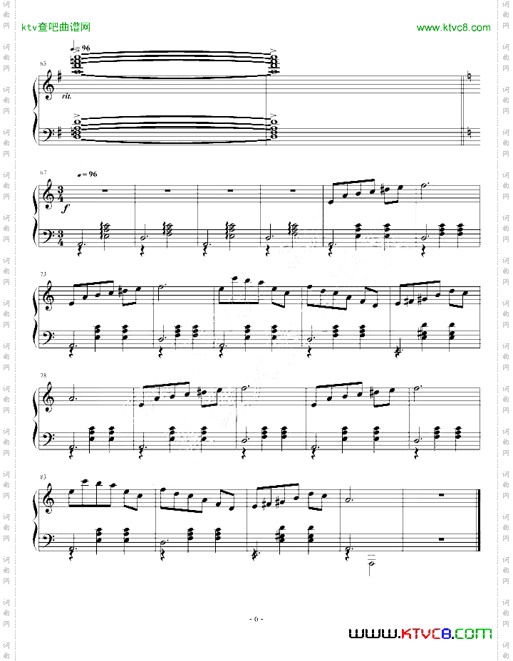 伪圆舞曲《伪装的艺术》