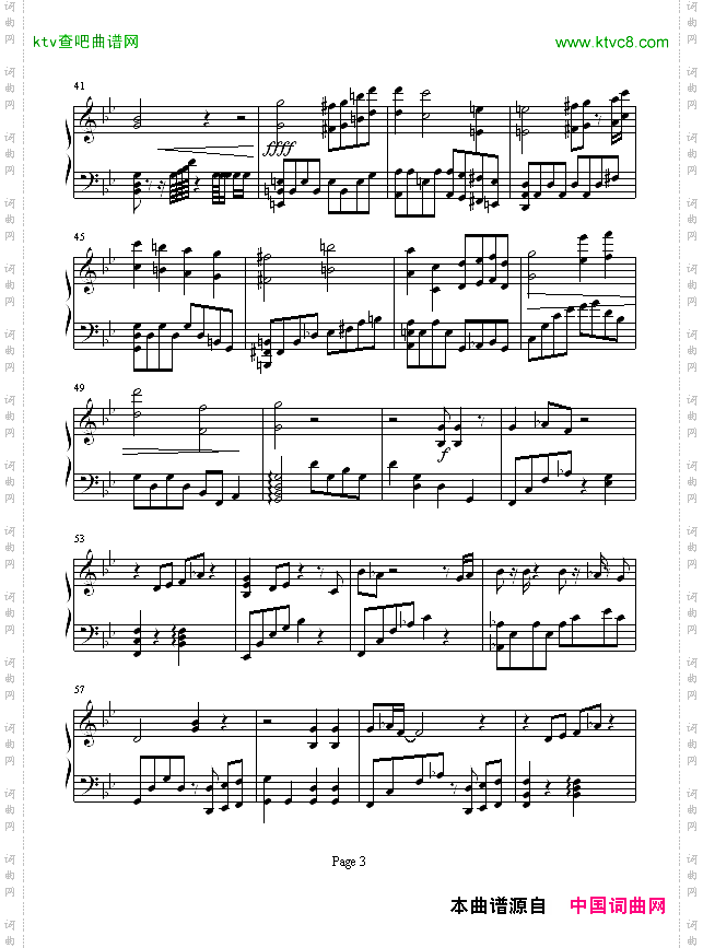 你是我的天使-电视剧《谍战之特殊较量》主题曲钢琴独奏