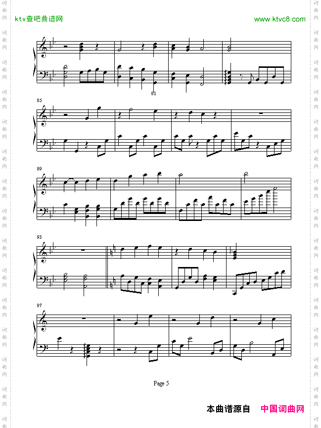 你是我的天使-电视剧《谍战之特殊较量》主题曲钢琴独奏