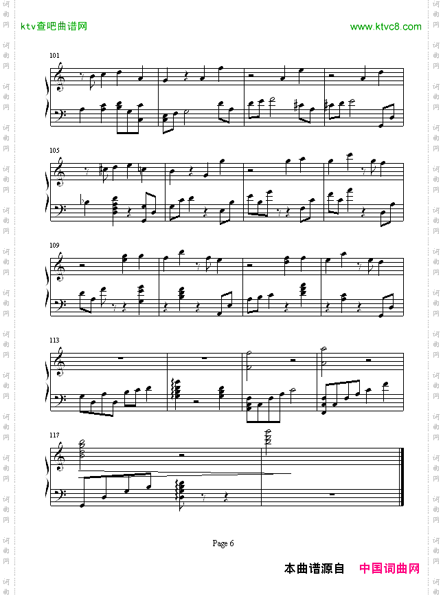 你是我的天使-电视剧《谍战之特殊较量》主题曲钢琴独奏