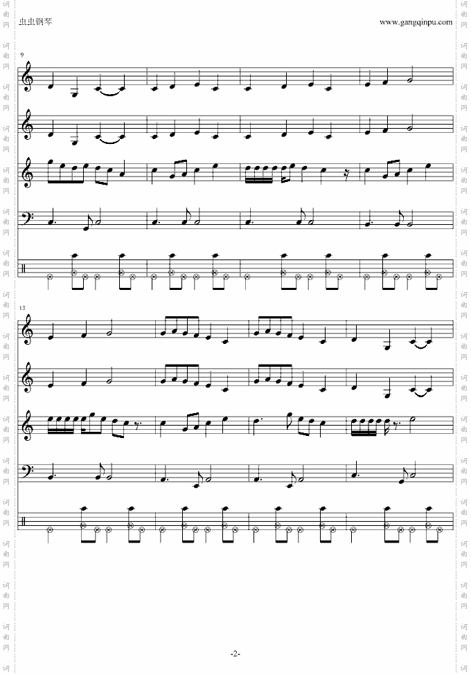 两只老虎中国风总谱