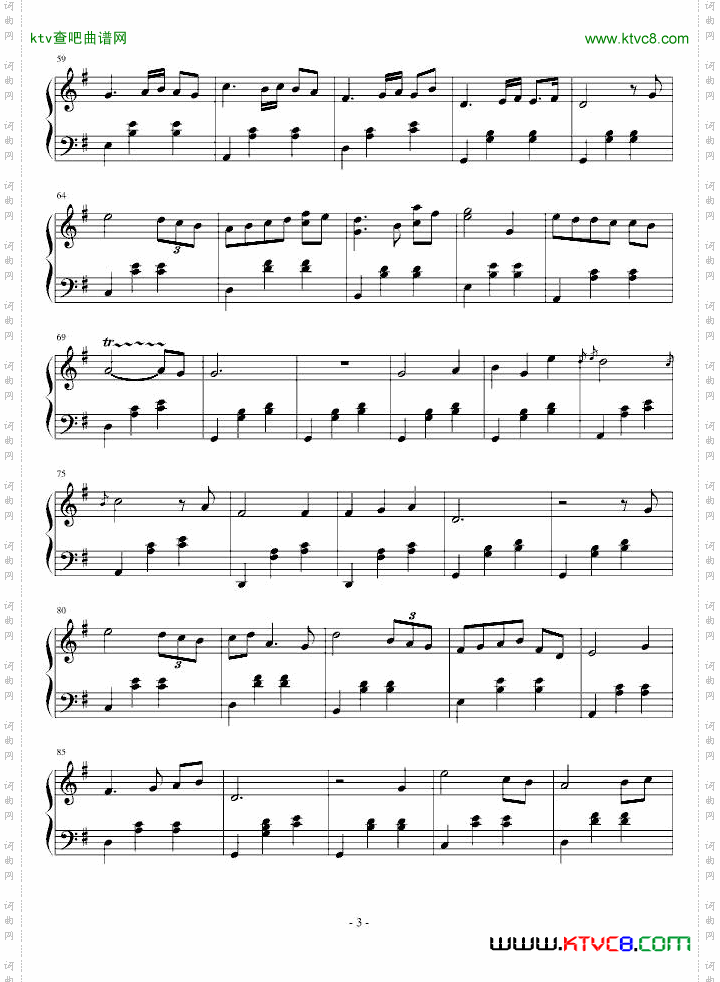 第一号圆舞曲改夜曲——情人离