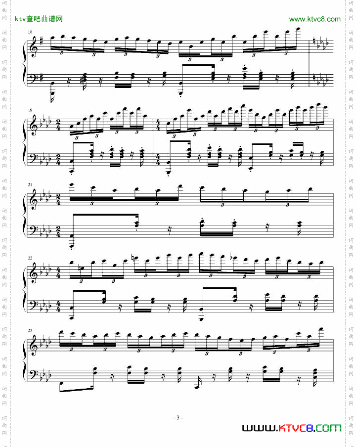 NO.2我的练习曲