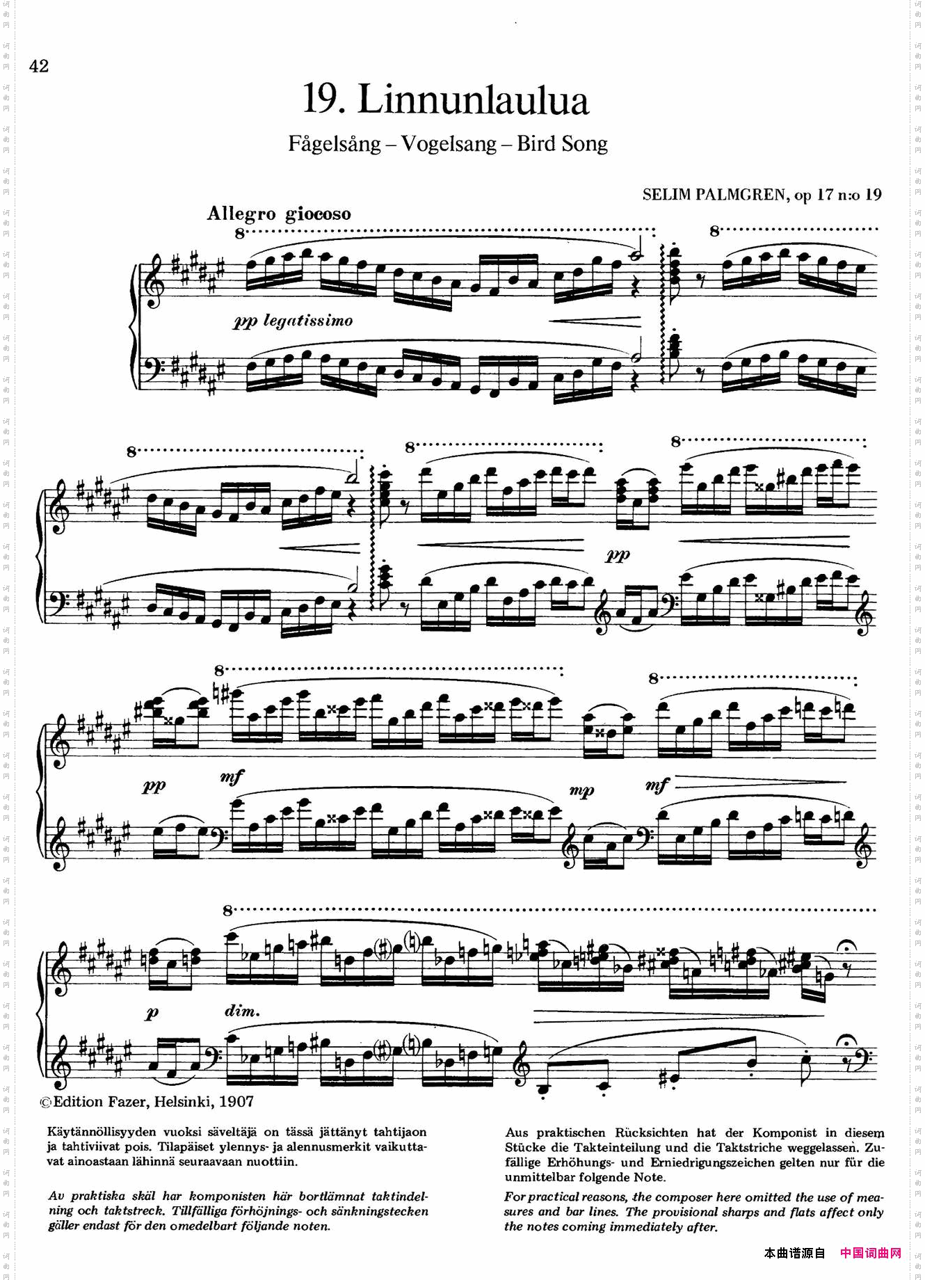 24PreludesOp.1724首前奏曲·19_24 Preludes Op.1724首前奏曲·19