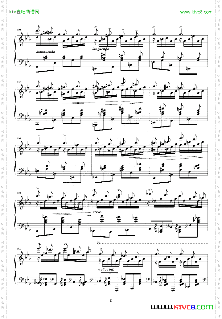 《超技练习曲第8号狩猎》