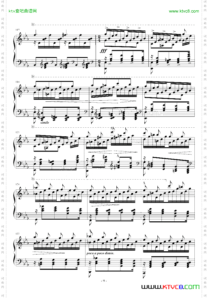《超技练习曲第8号狩猎》